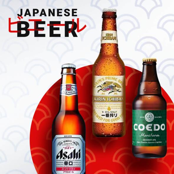 Japanische Biere