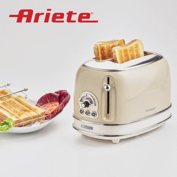 Ariete