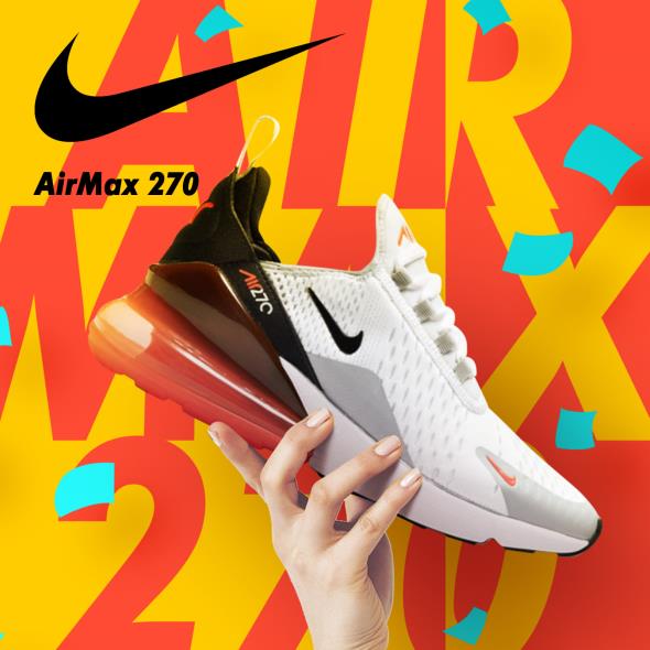 Nike Air Max 270
