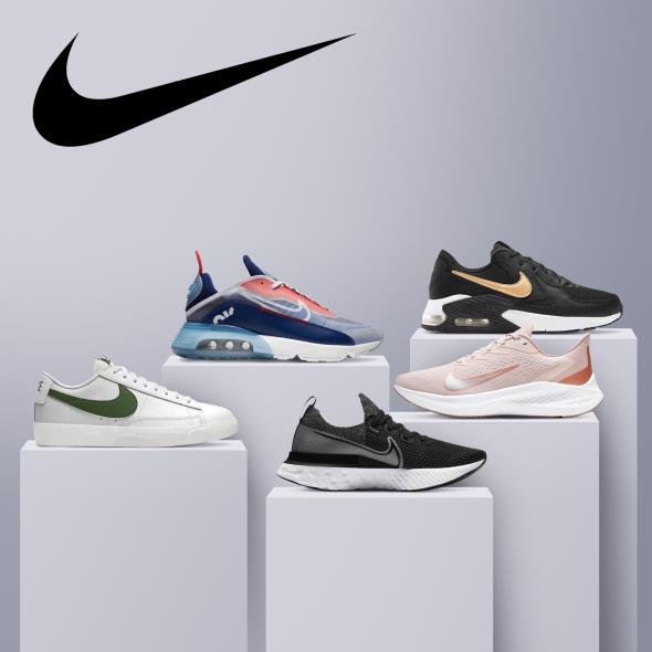 Nike