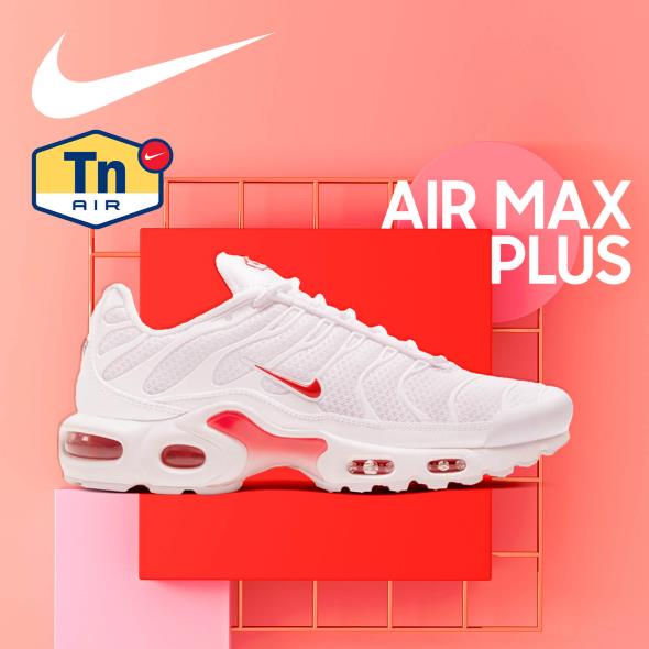 Nike