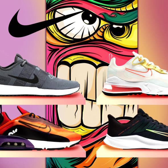 Nike