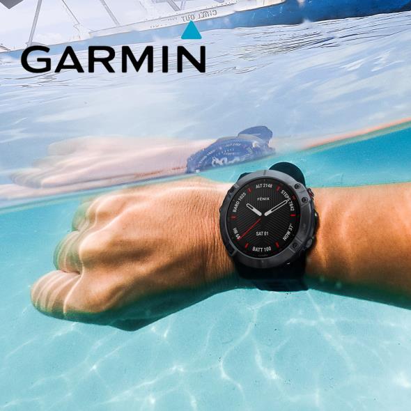 Garmin