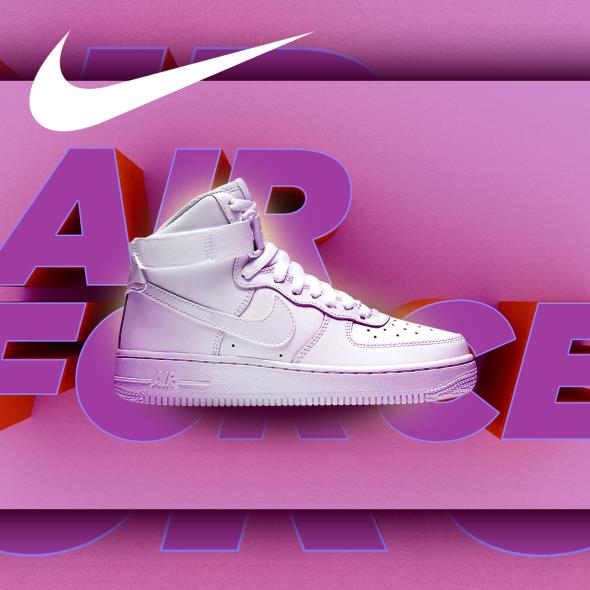 Nike Air Force