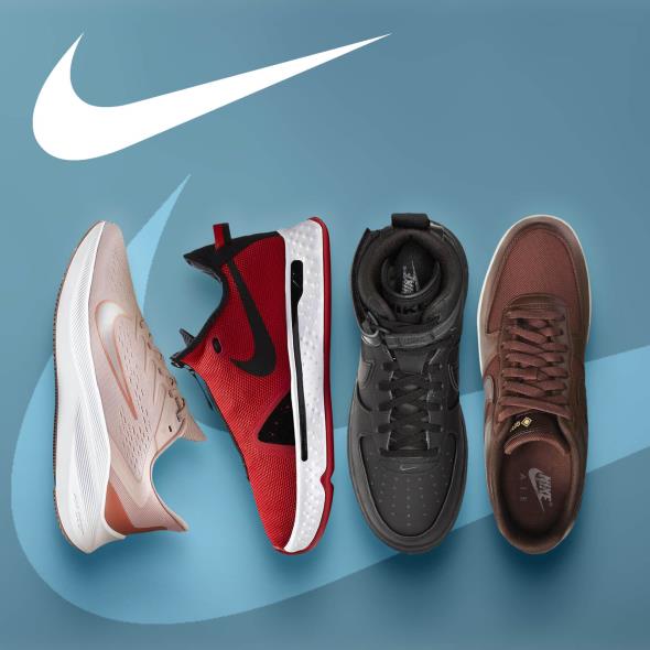Nike