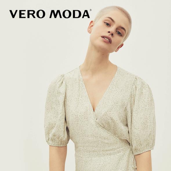 Vero Moda