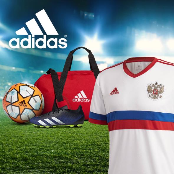 Adidas