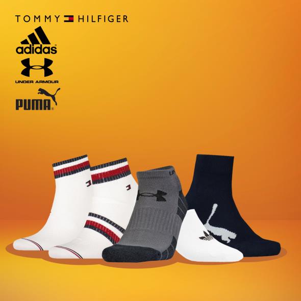 Adidas, Under Armour, Puma, Tommy Hilfiger