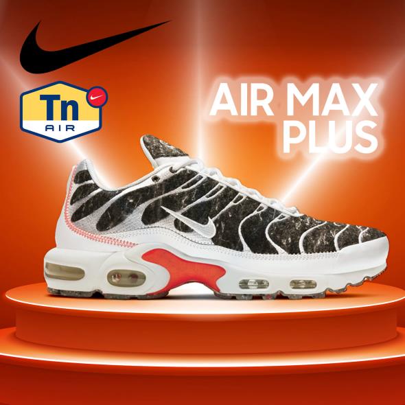 Nike Air Max Plus
