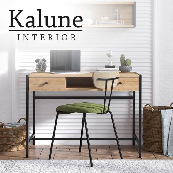 Kalune Interior