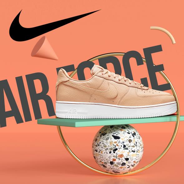 Nike Air Force