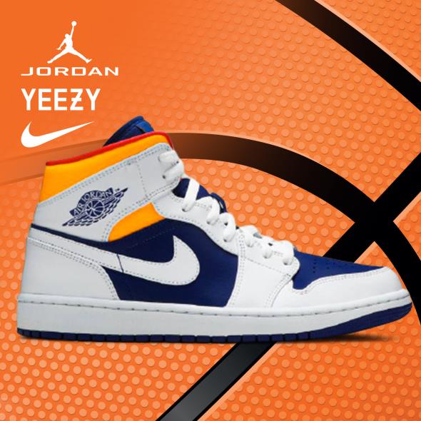 Jordan, Yeezy, Nike