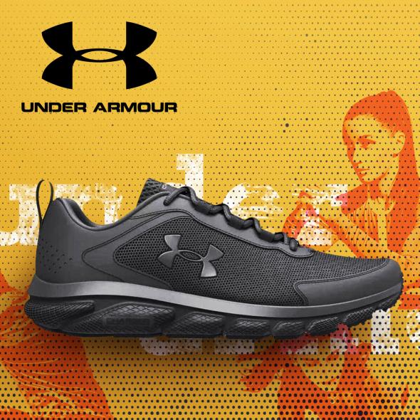 Under Armour