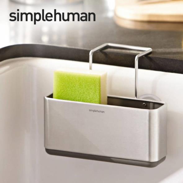 Simplehuman