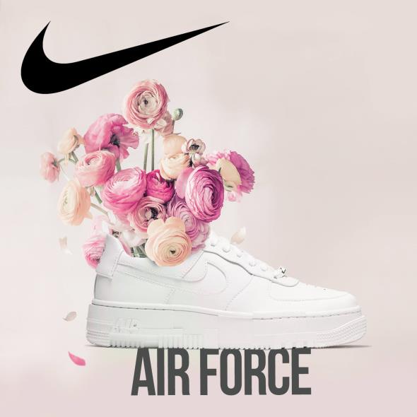 Nike