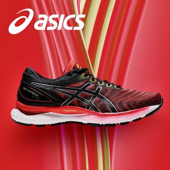 Asics