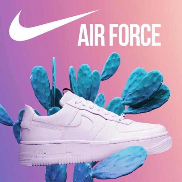 Nike Air Force