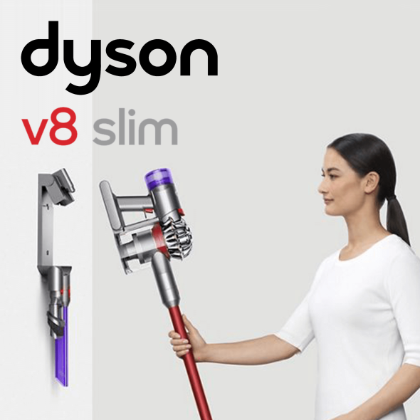 Dyson
