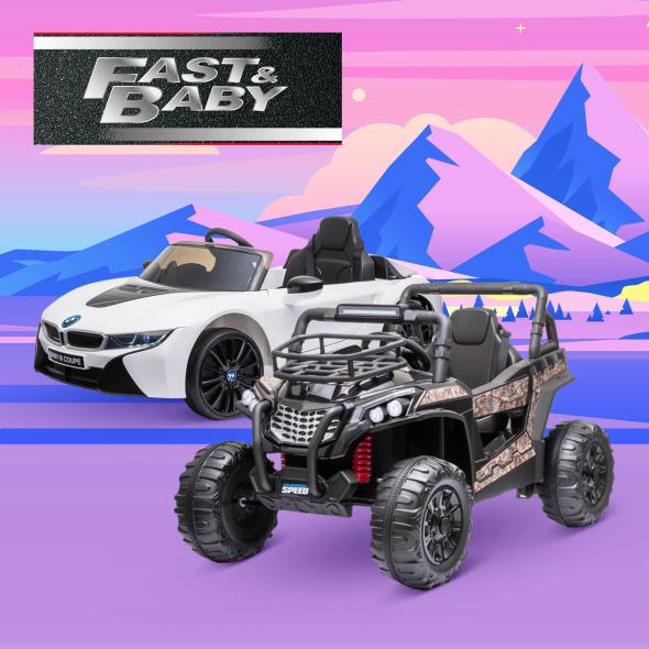 Fast & Baby