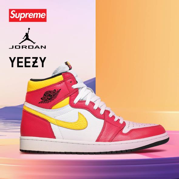Supreme, Jordan, Yeezy
