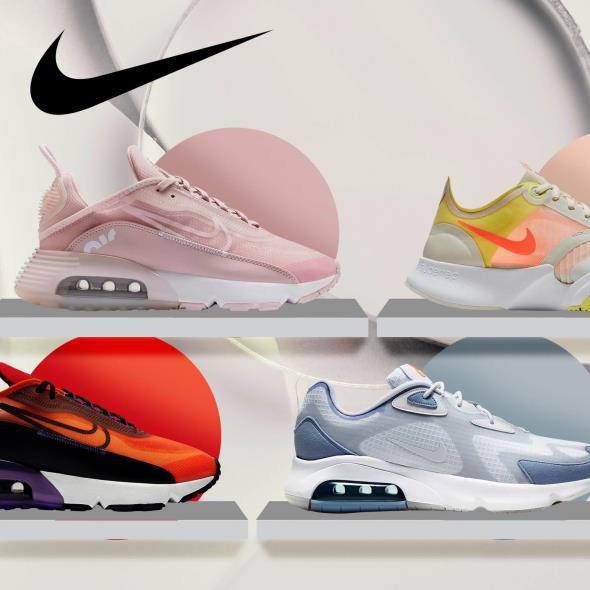 Nike