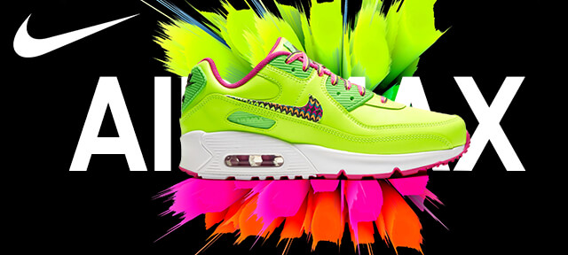 Nike Air Max