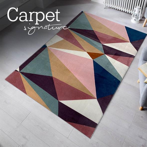 Carpet Signature