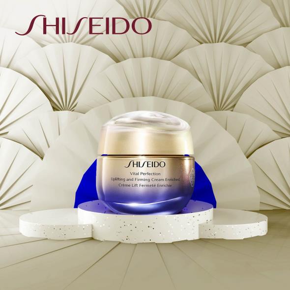 Shiseido