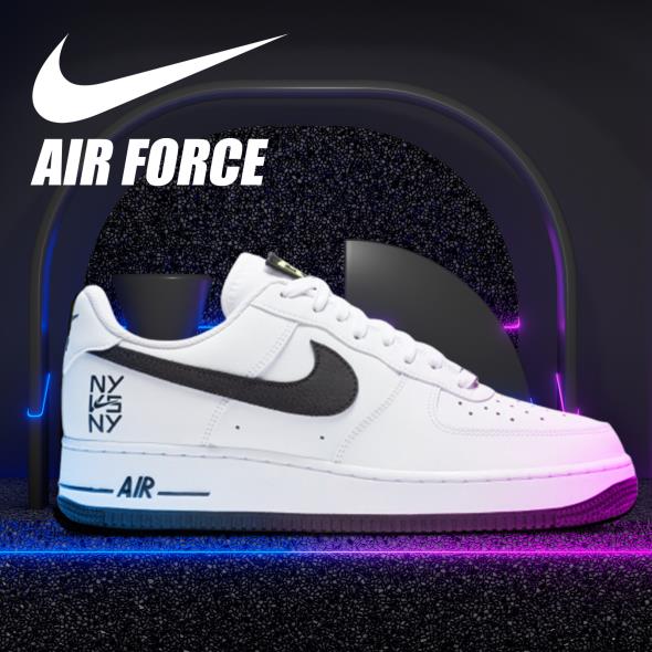 Nike Air Force