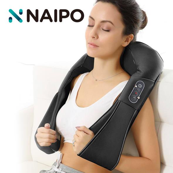 Naipo