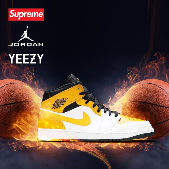 Supreme, Jordan, Yeezy