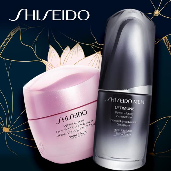 Shiseido