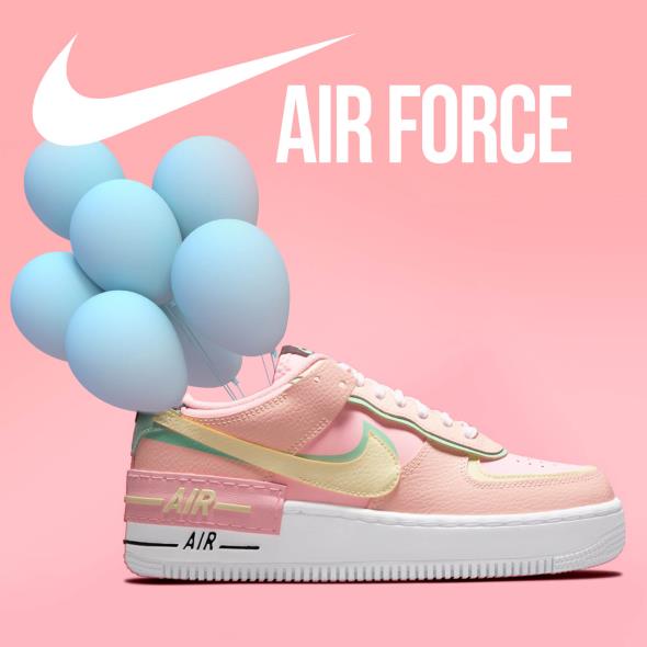 Nike